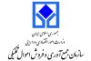 یازدهمین حراج خرده فروشی برخط کالاهای بادوام و خانگی شروع می‌شود